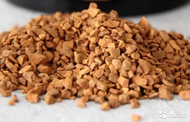 Instant freeze-dried coffee Germani