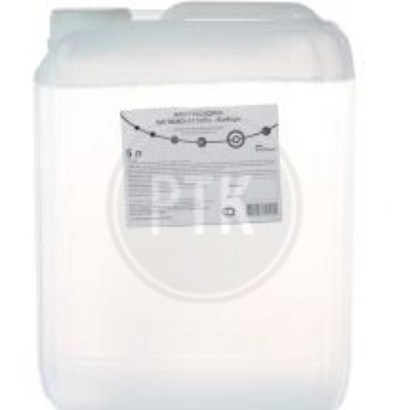 Кожный антисептик хлоргексидин биглюконат 0.5% 5л