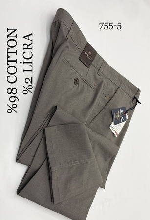 ХЛОПКОВОЕ ЛЕТО ЯНЦЕП ( 755)