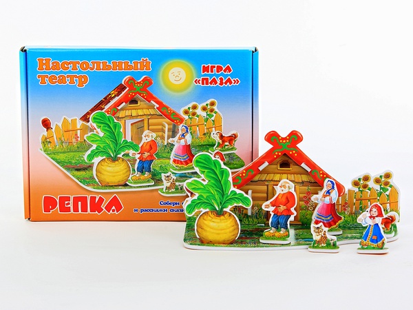 Игры для малышей оптом