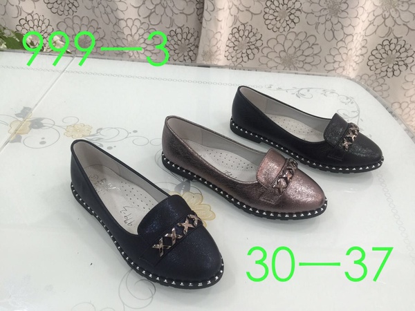 Детская обувь