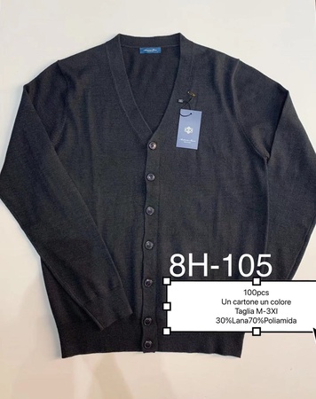 вязаный кардиган модель оружия