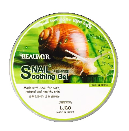 Смягчающий гель для лица и тела BEAUMYR, 300 мл.