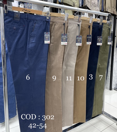 Изделие хлопок лайкра 42-54 размер ( 302 )