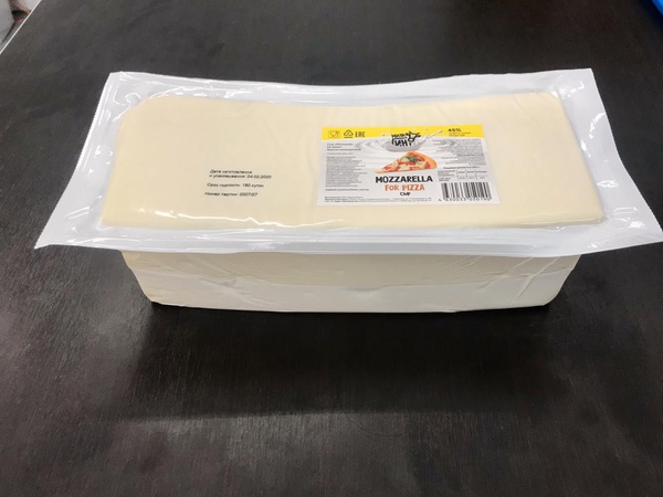 Toptan Peynir, profesyonel ürün &quot;Mozzarella&quot;