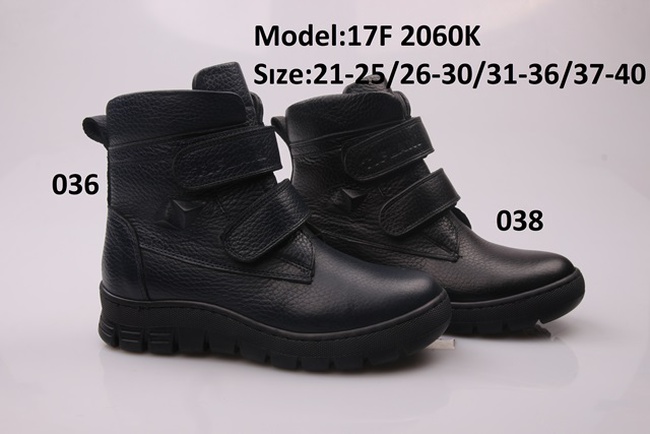 Çocuk ayakkabıları TIFLANI kışlık çocuklar