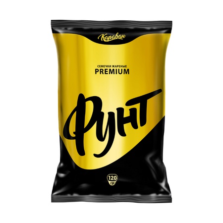 ТМ "Фунт" Семечки подсолнечника жареные