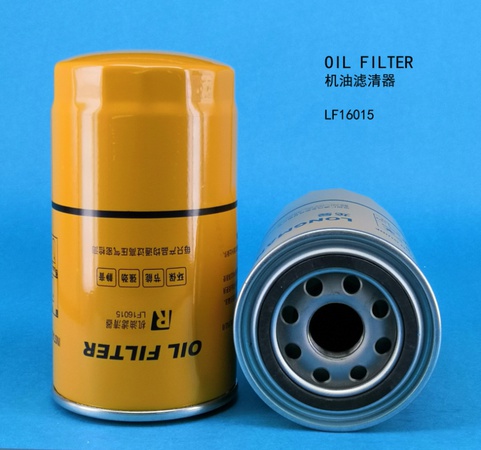 Kamyonlar ve özel ekipmanlar için yağ filtreleri