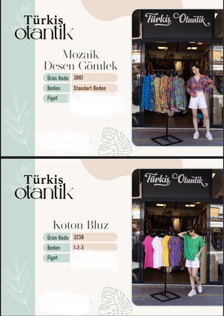 Женская, Мужская и Детская одежда