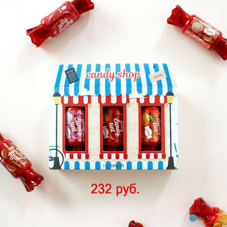 Candy shop Тинт