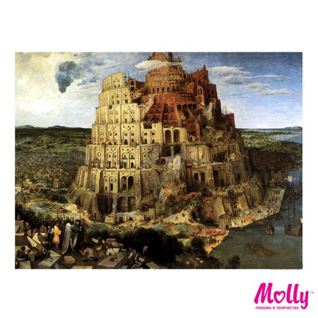 Painting by numbers Bruegel. Tower of babel