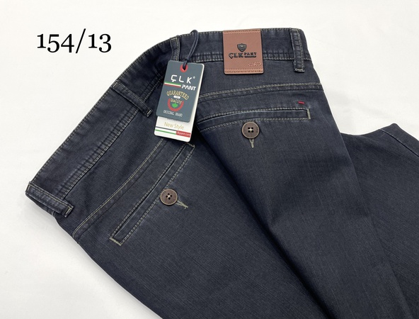 ТЕНЦЕЛЬ ДЖИНСЫ. Лето ( 154 )