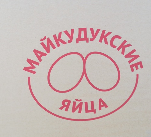 Maikuduk EGGS