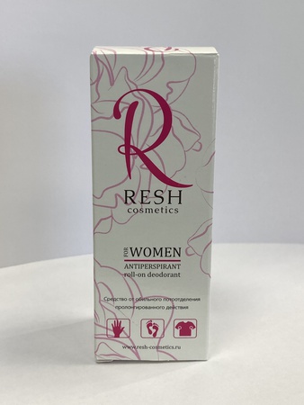 Kadınlar için antiperspirant