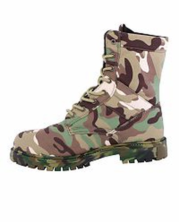 Активный Отдых