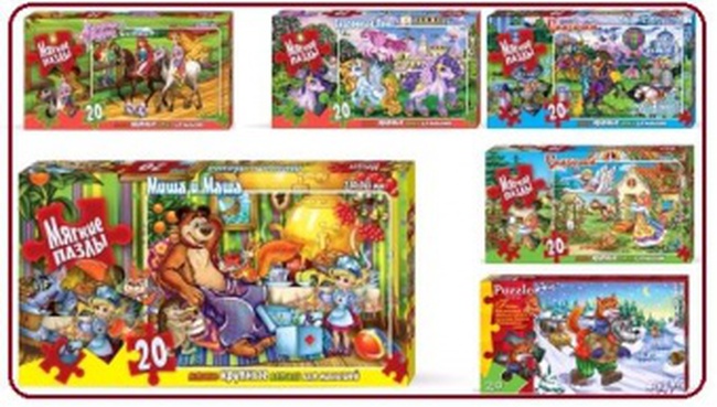 Puzzles SOFT 20el. (16pcs)