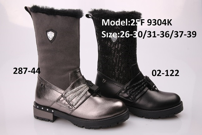 Детская обувь  ТИФЛАНИ зима девочки