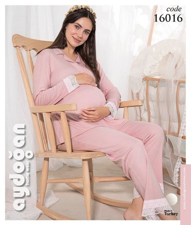 Пижамы для🤰 будущих мам