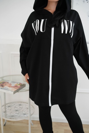 Свитшот "You Win"