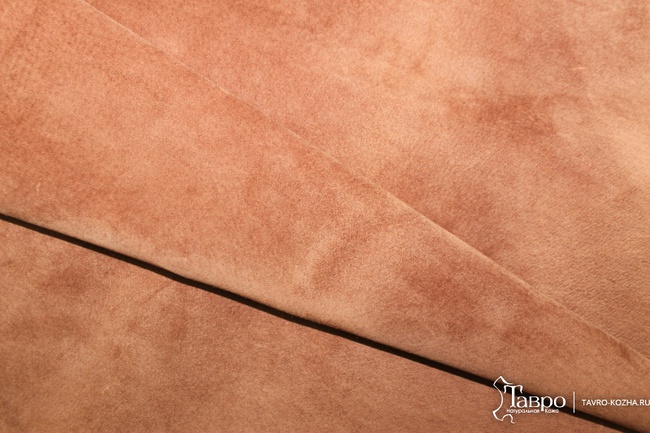 Замша коричневая