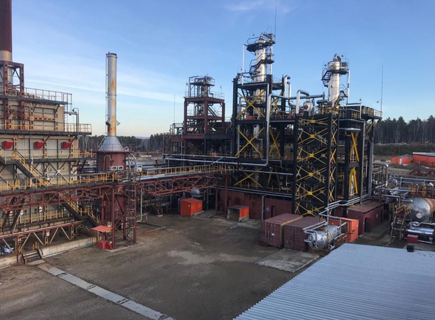 Нефтеперерабатывающий завод