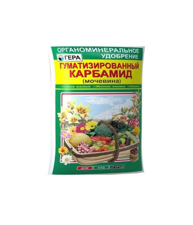 ORGANOMİNERAL &quot;NEMLENDİRİLMİŞ KARBAMİT&quot;