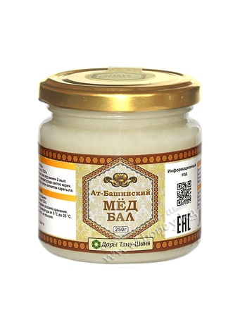 Bashi 250 gr paketlenmiş bal