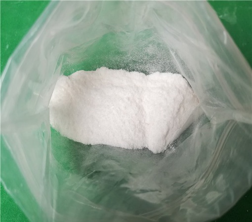 Прокаин CAS 59-46-1 Прокаин hcl Прокаина гидрохлорид CAS: 51-05-8