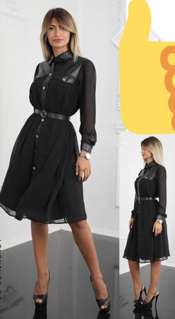 Платье с кожаной вставкой