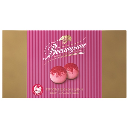 "Восхищение" Трюфель шоколадный RUBY COCOA BEANS, 100Г