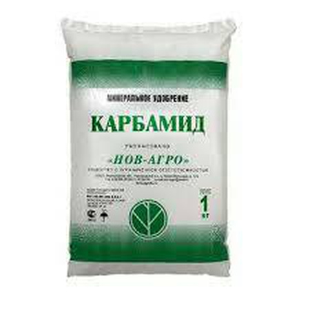 Селитра аммиачная