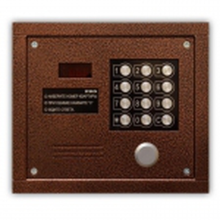 interkomlar ve ACS (izleme ve kontrol sistemleri)