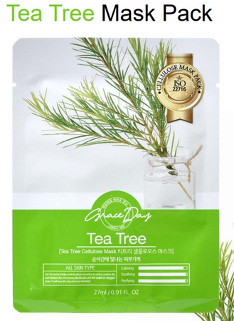 Rosetox100 - botulinum toksini tip A