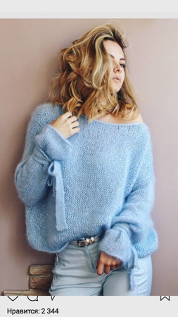 Kazak Modeli: Sıcak Hafiflik