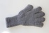 Перчатки ПЧ 004