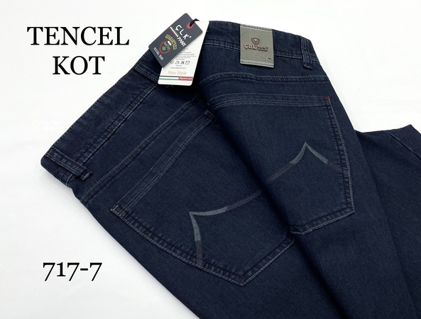 Джинсы Tencel из лайкры. 44/54