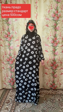 Женская одежда 500сом