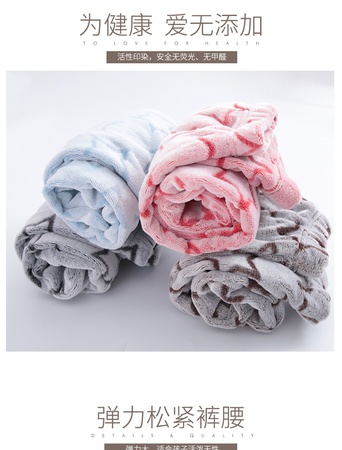 Осенние и зимние новые длинные пижамные штаны из коралловой фланели для мальчиков и девочек, теплые штаны, фланелевые детские домашние штаны