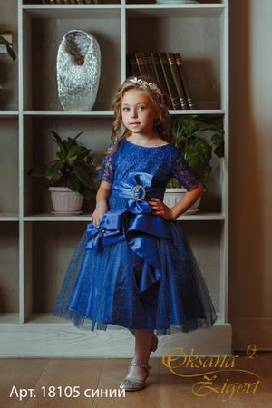 Детская одежда премиум класса