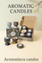 Ароматические свечи