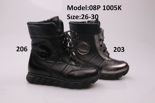 Детская обувь  ТИФЛАНИ зима девочки