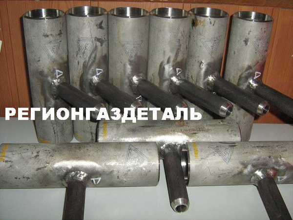 Тройник ОСТ 34-10-432-90, ОСТ 34.10.433-90, ОСТ 34-10-510-90, ОСТ 34-10-511-90, ОСТ 34-42-673-84, ОСТ 34-42-674-84