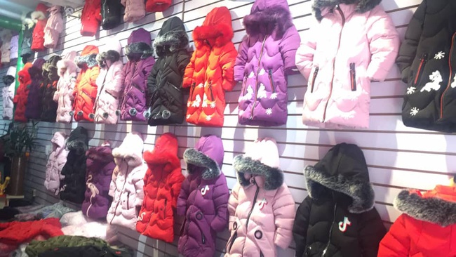 Куртка женская (зимняя)