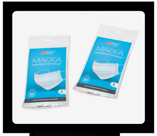 Маска медицинская «Rutex» трехслойная