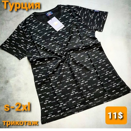 ✔️ Мужские Стильные Футболки