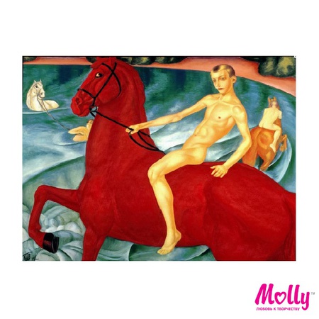 Картина по номерам Петров-Водкин. Купание красного