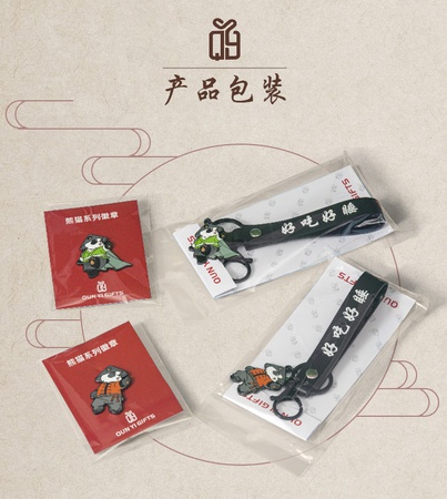 altın yaka iğnesi özel tasarım, Karikatür yaka iğnesi, Gül altın yaka iğnesi, panda hatıra sert emaye iğne üretimi, -- Qunyi Hediyeler