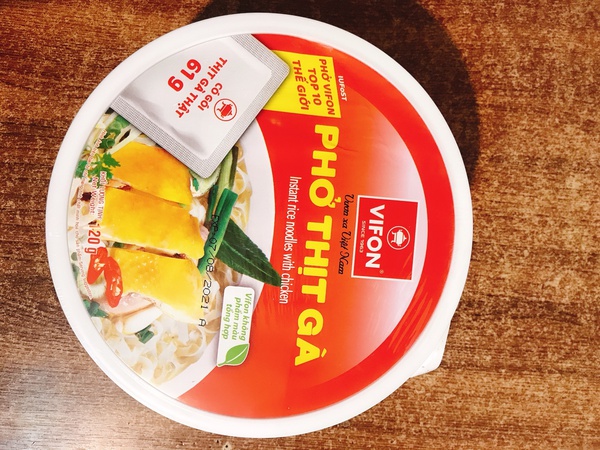 Лапша быстрого изготовление Фо га (упаковка - 12 штук по 120г)