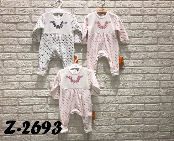 Детская одежа BabyZ