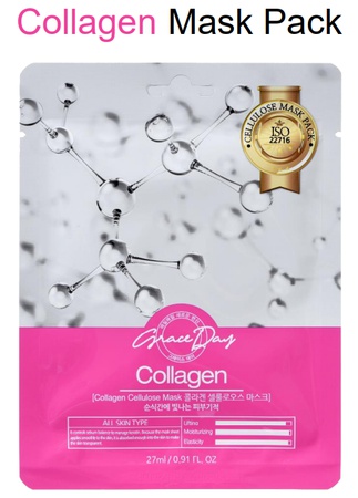 Rosetox100 - botulinum toksini tip A